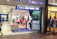 CW-X CONDITIONING STORE 三宮